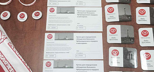 Для избирателей на участках организована викторина об истории Ярославля