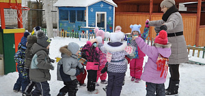 Ярославцам компенсировать плату за детские сады будут по новым принципам