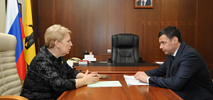 Министр просвещения оценила работу Ярославской области в сфере образования