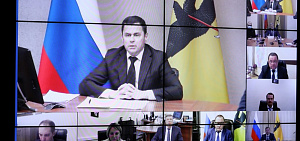 Дмитрий Миронов предложил руководителям партий помочь ярославцам в борьбе с пандемией