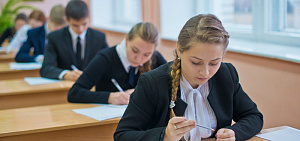 Ярославские девятиклассники сдали зачет по русскому языку