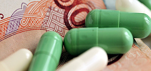 Ярославцы могут получить льготные лекарства в новых аптеках   