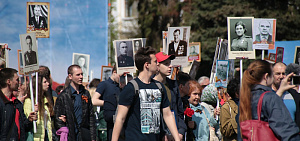 Около 25 тысяч ярославцев приняли участие в акции "Бессмертный полк"