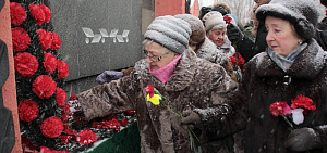 Ярославцы отметили 75-ую годовщину снятия блокады Ленинграда