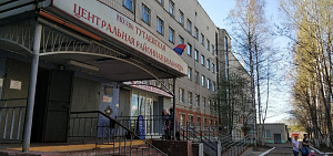 Власти Тутаевского района прокомментировали закрытие гинекологического отделения ЦРБ