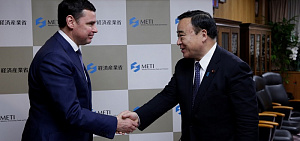 Ярославский губернатор встретился с министром экономики, торговли и промышленности Японии