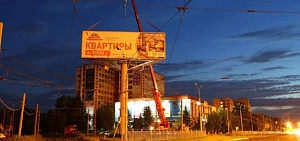 В Ярославле продолжается демонтаж незаконно установленных рекламных конструкций