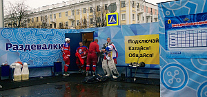 На Советской площади Ярославля продолжается турнир «Студеный лед»