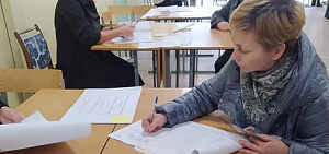 В выборах в Ярославской области приняли участие более 190 тысяч избирателей