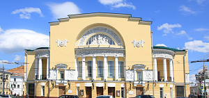 Приехавших с Донбасса в Ярославскую область приглашают бесплатно посмотреть спектакль Волковского театра