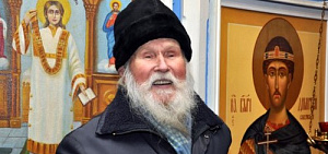 В Ярославской области священнослужитель Сергий Вишневский получил  благодарственное письмо за свой труд