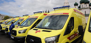 Дмитрий Миронов: 28 автомобилей скорой помощи доставят в Ярославскую область в этом году