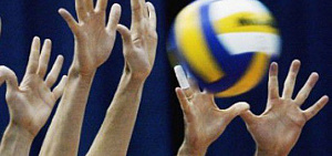 Дмитрий Миронов: в Ярославле пройдет престижный международный турнир по волейболу – Лига Наций