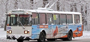 Троллейбус № 5 в Ярославле возвращается на прежний маршрут