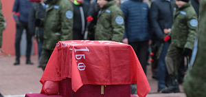 В Ярославле захоронили останки красноармейца Ивана Фурина