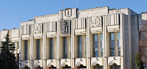Департаменты Ярославской области станут министерствами