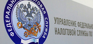 Ярославцев предостерегли от нарушений в деятельности ИП